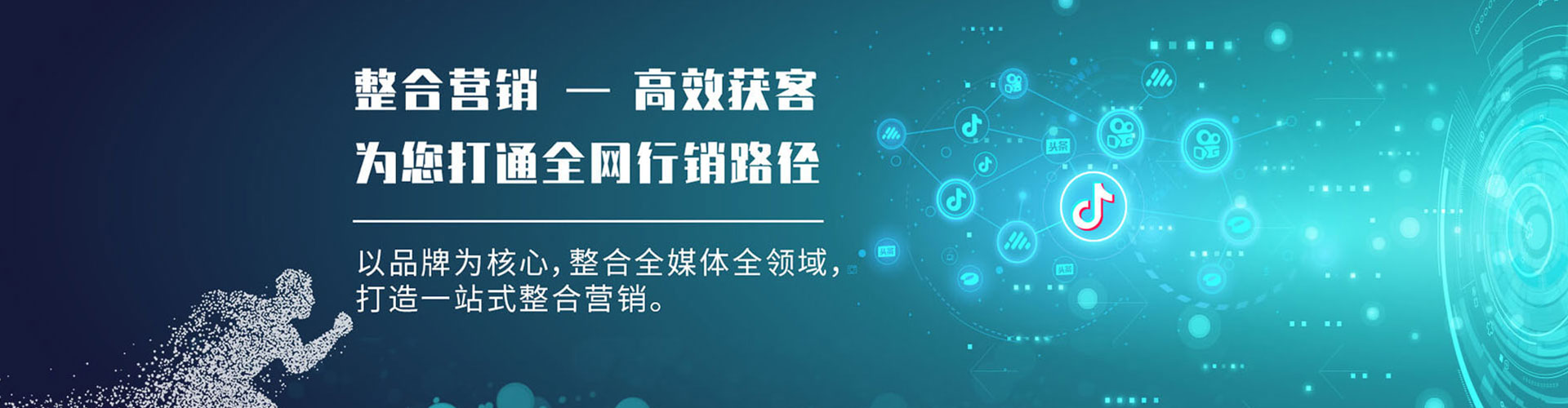 湖北渠道开户返点