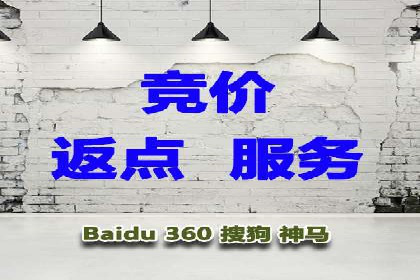 信息流广告如何助力中小企业快速崛起