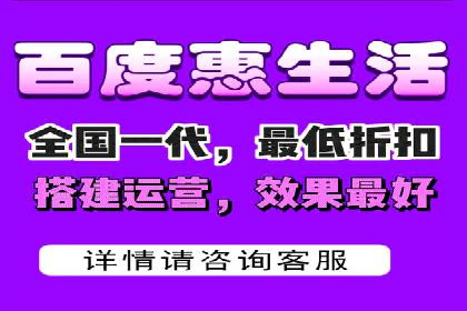 低成本推广开户案例解析