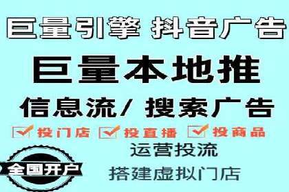 案例分享：SEM竞价培训助力中小企业营销